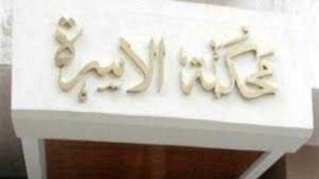 ربة منزل بدعوى خلع: ”حبسني في عشة الفراخ”
