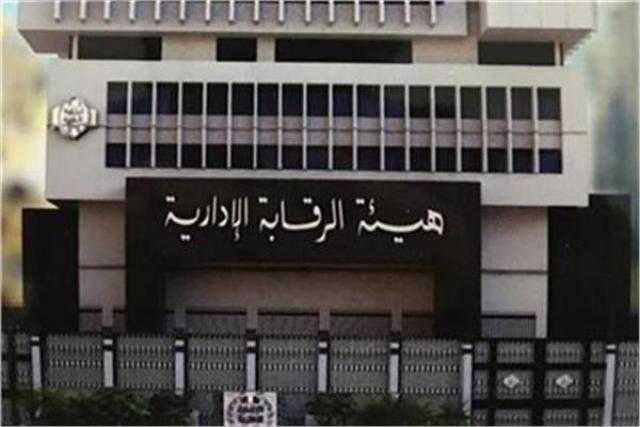 حصل على 400 ألف جنيه.. تفاصيل قضية رشوة رئيس حي مصر القديمة من متعهد قمامة