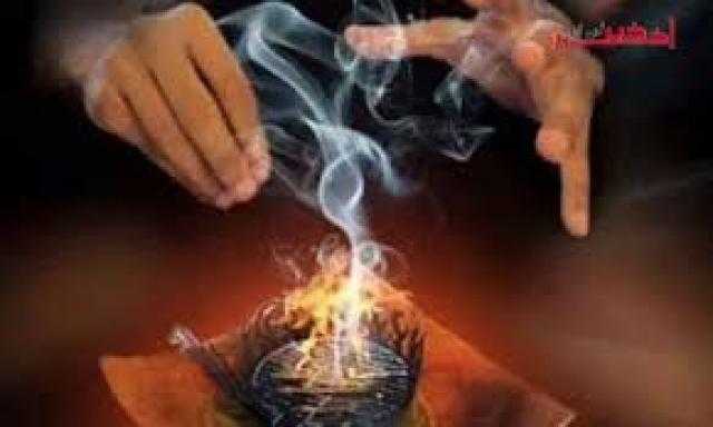سما المصري تظهر في دور مشغوذة وتسخر من رئيس الزمالك