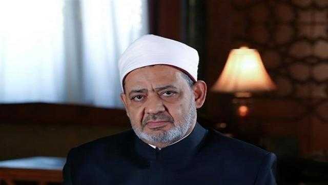 الطيب: الإلحاد سبب مباشر من أسباب التطرف والإرهاب