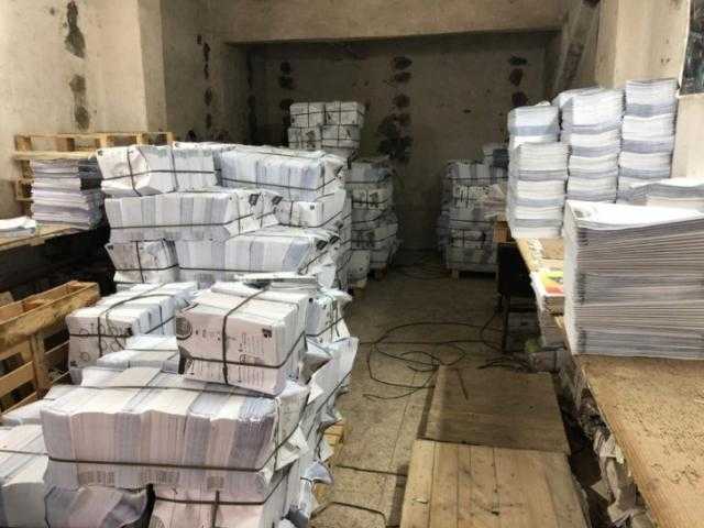 ضبط مليون كتاب تعليمي خاص غير مصرح بتداوله خارج وزارة التعليم