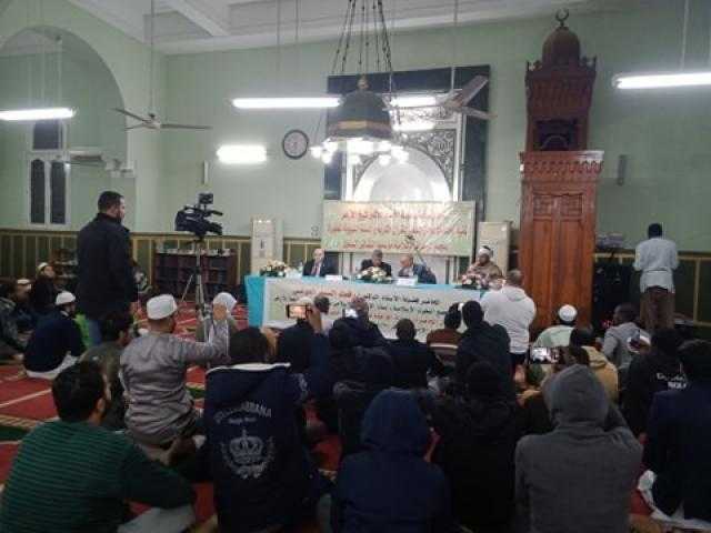 ”دولة المواطنة في الإسلام”.. ندوة بـ”البحوث الإسلامية