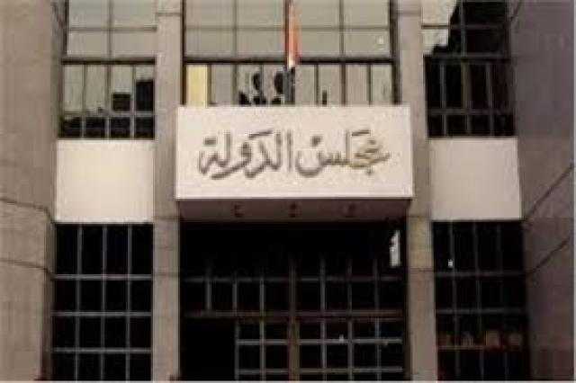نادى مجلس الدولة يهنئ الشرطة بعيدها : نقدر دوركم فى صد العدوان الفكرى