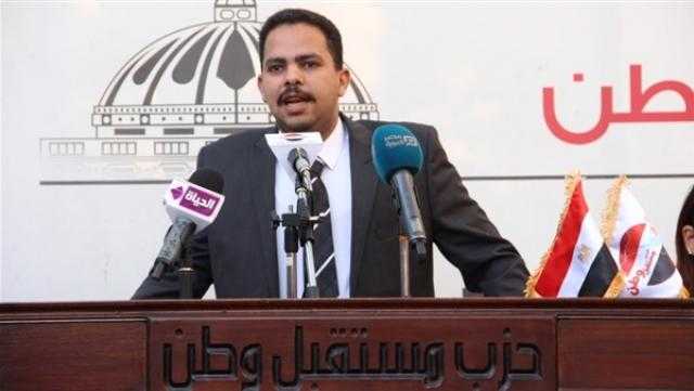 مفهوم المشروعات الصغيرة والمتوسطة بندوة «مستقبل وطن» فى الإسكندرية