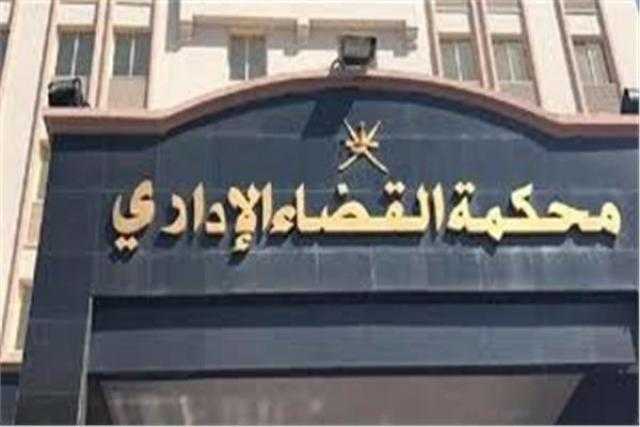 16 فبراير.. دعوى غلق صيدليات شهيرة لمخالفتها للقانون