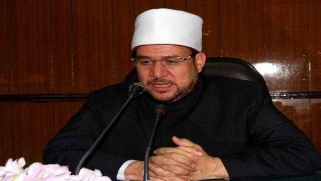 وزير الأوقاف يصل إلى نواكشوط للمشاركة في المؤتمر الدولي لعلماء أفريقيا