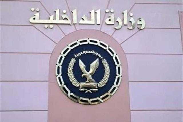 طلاب الجامعات المصرية يزورون سجن المرج