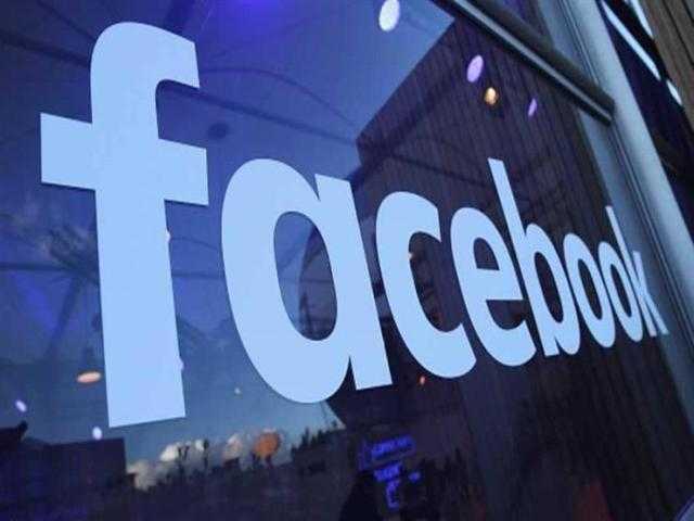 «فيس بوك» يوفر وظيفة جديدة لمستخدميه.. إليك التفاصيل