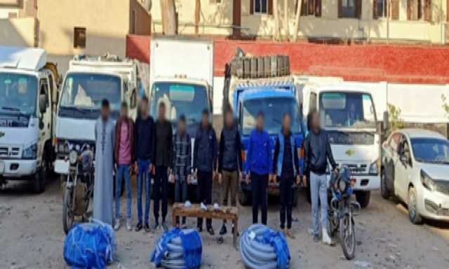 سقوط باقى عصابة سرقة خطوط المواد البترولية فى المنوفية
