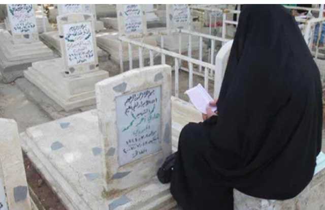 حكم زيارة الحائض المقابر.. الإفتاء توضح