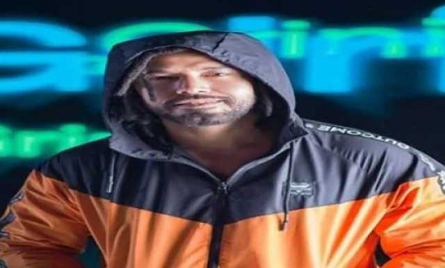 مفاجأة جرينى لجمهوره فى عيد الحب