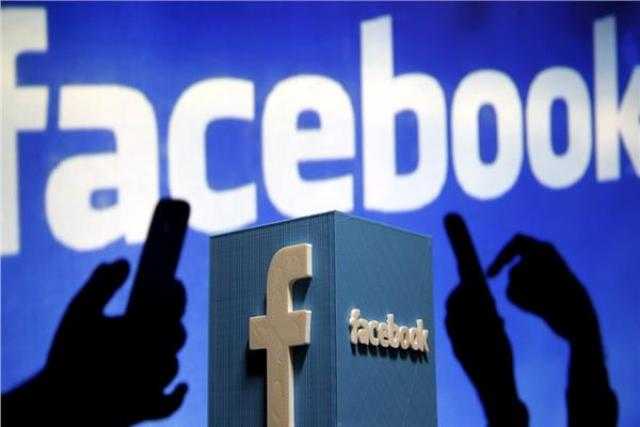 تعديلات جديدة فى تطبيق فيسبوك ماسنجر