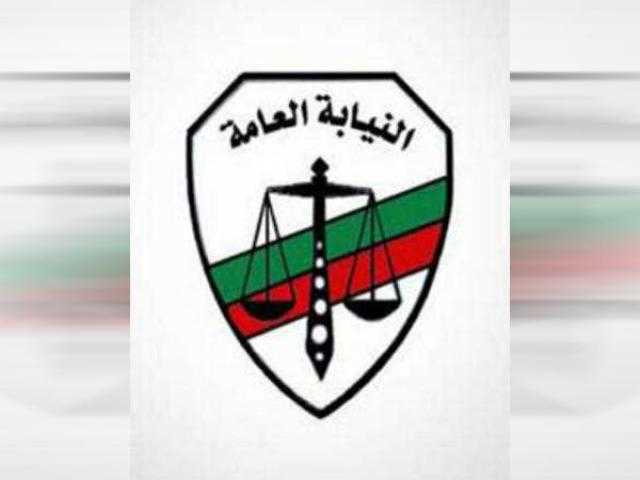 النيابة تطلب التحريات حول شركة إنتاج فني استخدمت برامج مُقلّدة