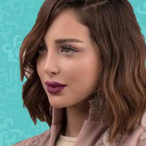 بسمة بوسيل تستعرض رشاقتها بإطلالة يابانية