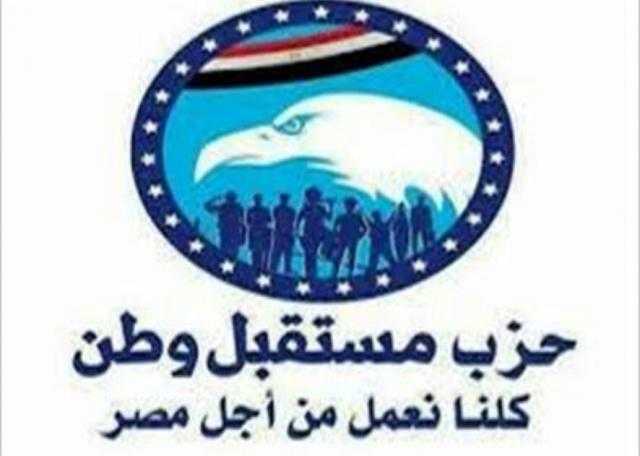 برعاية مستقبل وطن.. إنشاء 120 نقطة مراقبة طبية مجانية في قنا