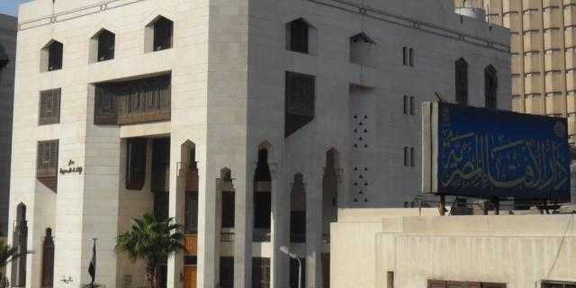 الإفتاء: التجديد ضروري للتنمية والتراث ليس سببًا في المشكلات الحضارية