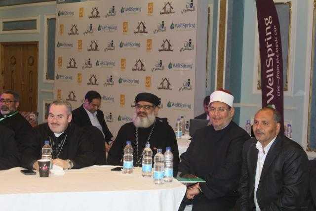 ”بيت العائلة”يطالب الأزواج بقضاء وقت أطول مع زوجاتهم وأولادهم