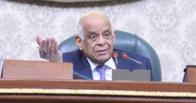 على عبد العال ينفعل على «النواب» ..أعرف السبب
