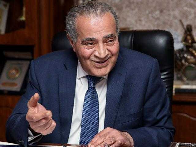 وزير التموين : 275 مليون رغيف خبز يتم إنتاجها يوميا من المخابز الخاضعة لرقابة الوزارة