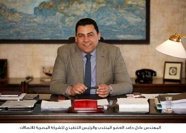 بالأرقام.. أرباح المصرية للاتصالات خلال العام المالي 2019