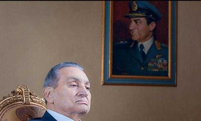 حزب الجيل ناعيا مبارك : أعاد لمصر والأمة العربية الكرامة والعزة