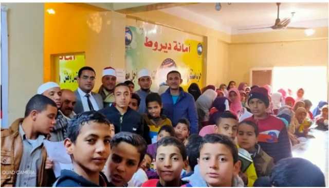 «مستقبل وطن» يطلق مسابقة للقرآن الكريم بأسيوط