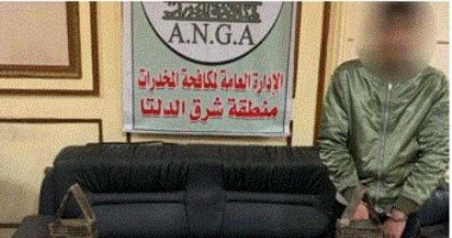 ضبط عاطل بحوزته 12كيلو حشيش قبل ترويجها في المنصورة