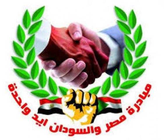 مبادرة مصر والسودان أيد واحد تؤكد مصر خالية من كورونا