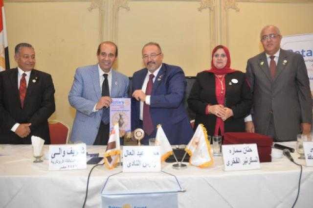 روتاري مصر يكرم رموز الإعلام في المؤتمر السنوي للصورة العامة