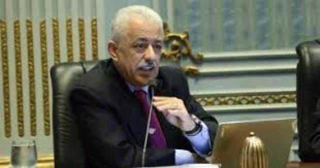 وزير التعليم : المدارس تعمل بكامل طاقتها ..ولا وجود لـ«كورونا» فى مصر