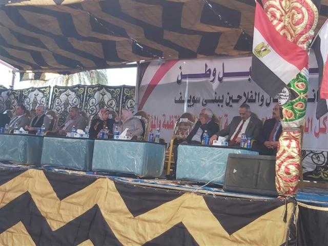 ”مستقبل وطن” ينظم مؤتمرا لقضايا الفلاحين والعمالة غير المنتظمة في بني سويف
