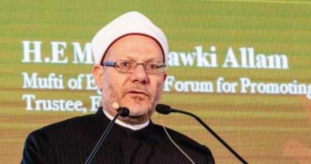 مفتي الجمهورية: البحث العلمى أمل الأمة فى مشروعها الحضارى