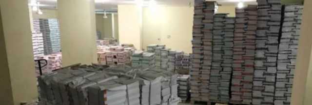 ضبط 2194 كتابا بدون تصريح داخل مطبعة بالقليوبية