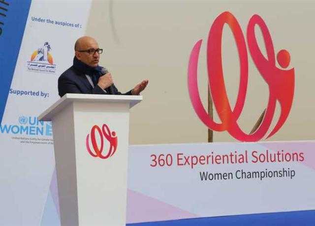 بالصور.. «قومي المرأة» ينظم مسيرة تحت سفح الاهرامات