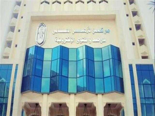 الأزهر للفتوى يطلق حملة توعوية احتفالا بيوم الشهيد