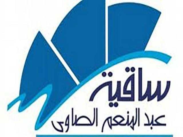 تفاصيل حفل ميدو بشير في ساقية الصاوي