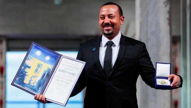 تحت شعار ”شعب فى خطر”.. ”المحافظين” يطالب بسحب جائزة نوبل للسلام من أبي أحمد