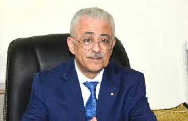 ”التعليم” تعلن تطبيق يشبه فيسبوك للتدريس ”أون لاين”