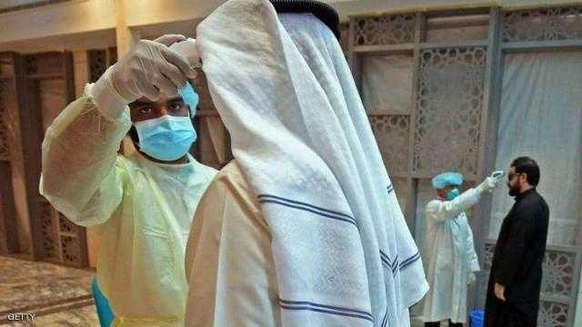 إ{تفاع أعداد مصابي كورونا بالكويت .. التفاصيل بالخبر