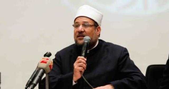 الأوقاف تلغى الاحتفالات بالإسراء والمعراج بسبب كورونا
