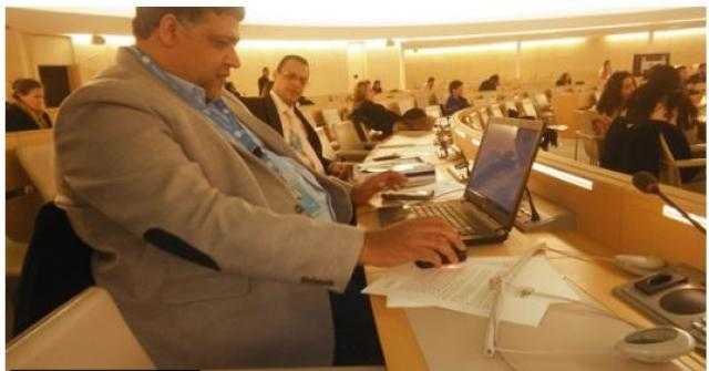 وفد الوطنية للحقوق والحريات ينهي عمله بالمجلس الدولي لحقوق الإنسان