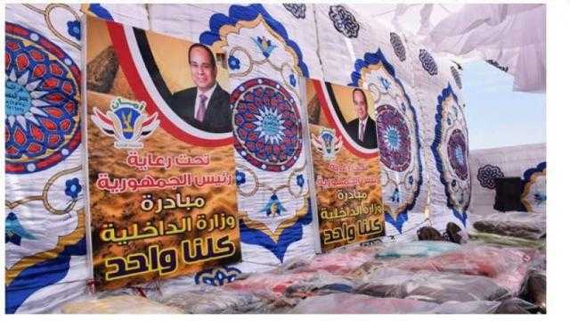 ”كلنا واحد” تطلق قافلة إنسانية وطبية إلى رأس غارب بالبحر الأحمر