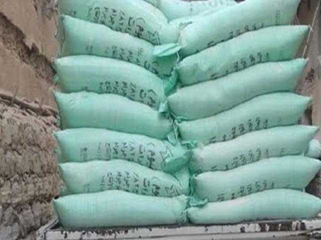 ضبط طن دقيق قبل تهريبه للسوق السوداء بالغرق في الفيوم