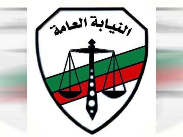 اخلاء سبيل نافعة وحرب وآخرين على ذمة التحقيقات
