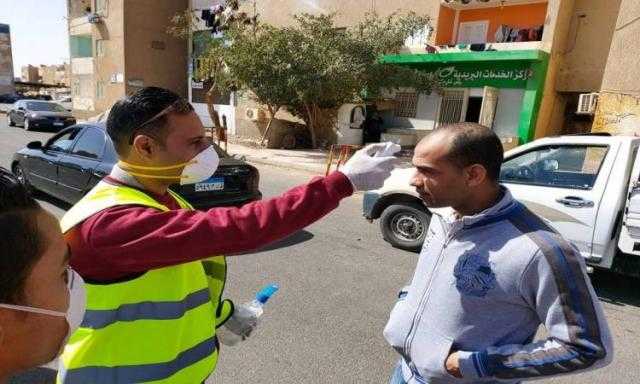 حزب المصريين يوفر أجهزة قياس درجات الحرارة للمواطنين