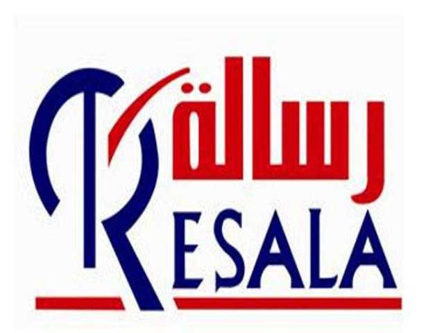 ”تحدي الخير” مبادرة من جمعية رسالة لمواجهة كورونا