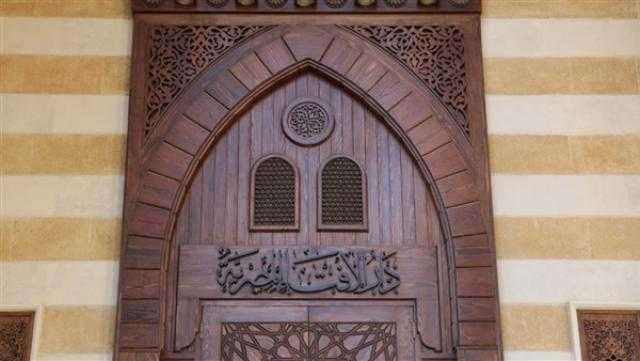 الإفتاء تؤيد قرار الأوقاف بتعليق الصلاة بالمساجد مؤقتًا
