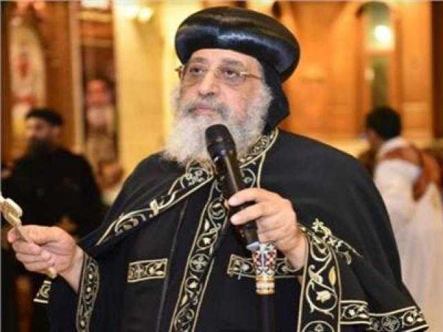 البابا تواضروس يدعو المسيحيين لصلاة جماعية من منازلهم ظهر الغد