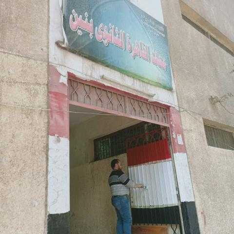 حملة دعم مؤسسات الدولة تطهر المعهد الأزهرى بالعباسية ومركز شباب الوايلى ضد كورونا