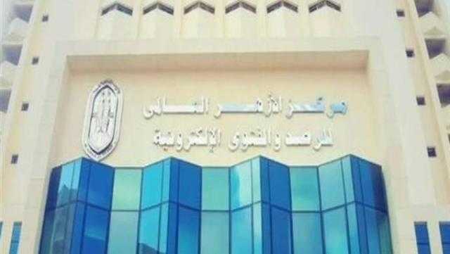 الأزهر: الاجتماع لصلاة الجماعة أمام المساجد المغلقة لا يجوز شرعا